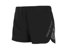 Short Trangoworld Navia 510